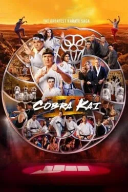 Кобра Кай