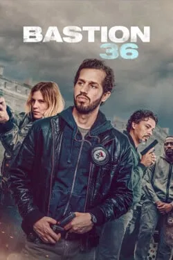 Бастион 36
