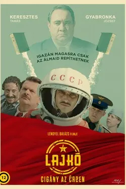 Лайко: Цыган в космосе
