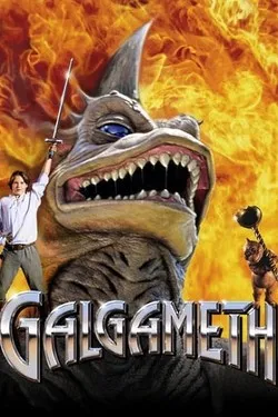 Галгамет
