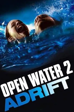 Дрейф