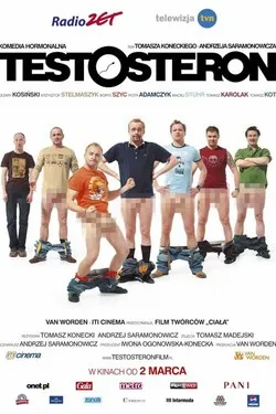 Тестостерон