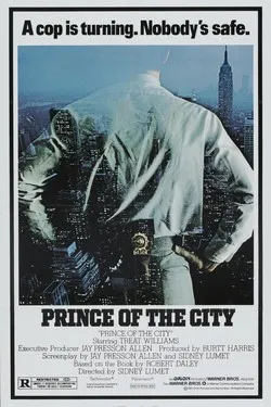 Принц города