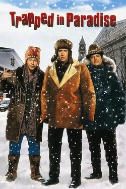 Пойманный в раю