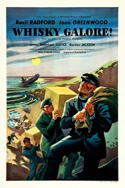 Виски в изобилии