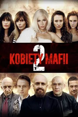 Женщины мафии 2