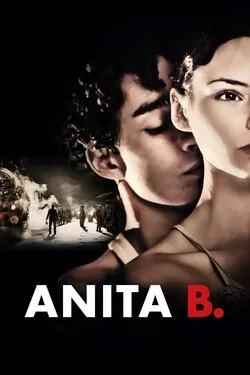 Анита Б.