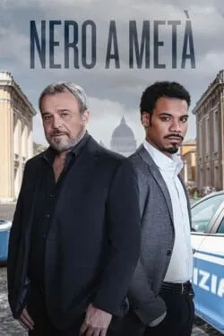 Карло и Малик