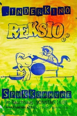Рекс