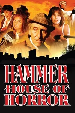 Дом ужасов студии Hammer