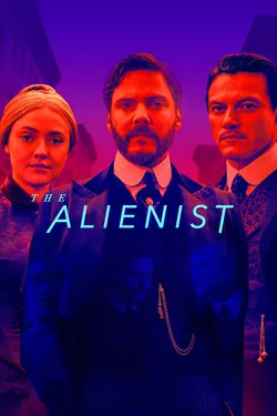 Алиенист