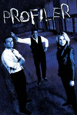 Профайлер