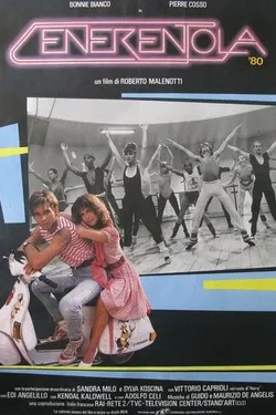 Золушка '80