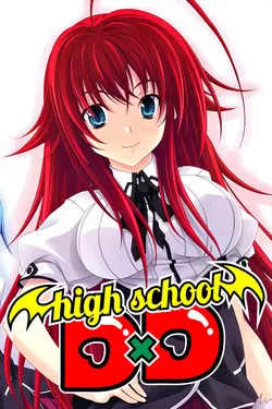 Высшая школа DxD