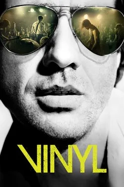Винил