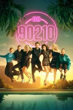 Беверли-Хиллз 90210